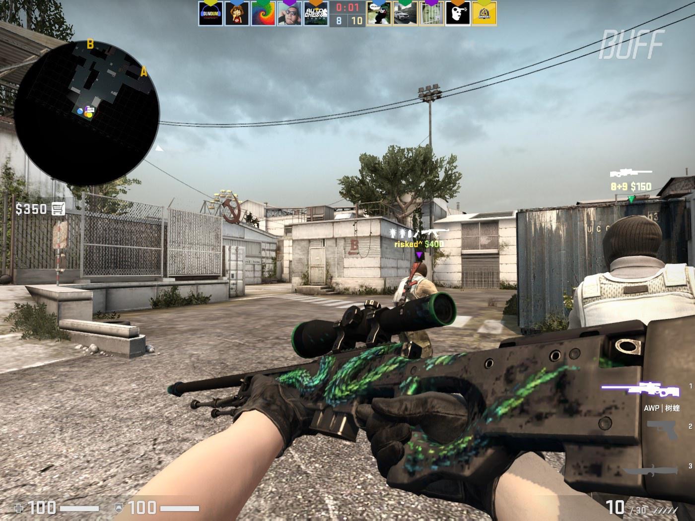 的赛规未能 的赛规未能