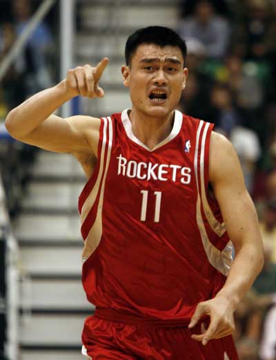 放大字母哥 放大字母哥