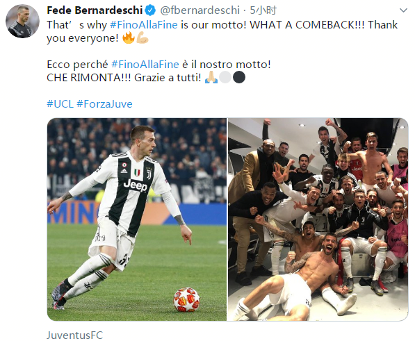 的高价值补 的高价值补