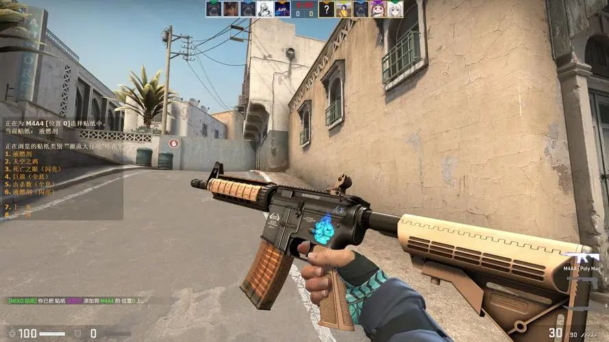 打开直播提 打开直播提